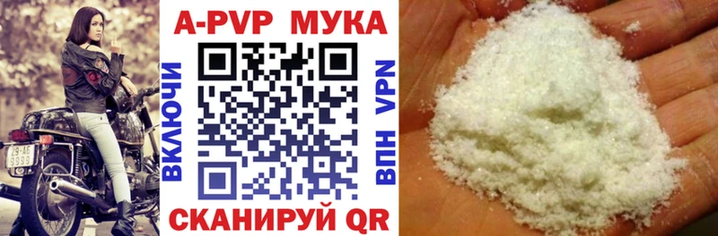 Наркошоп купить Конопля  Псилоцибиновые грибы  ГАШИШ  Меф  Cocaine  Котельниково