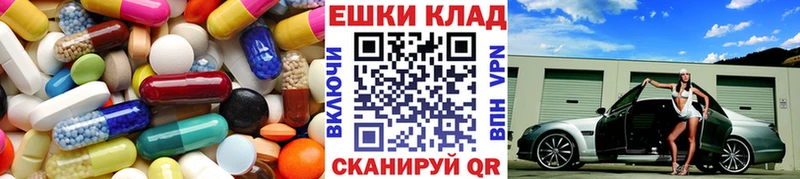 Купить где  Котельниково  ЭКСТАЗИ DUBAI 