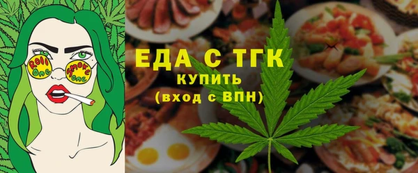 гашик Беломорск